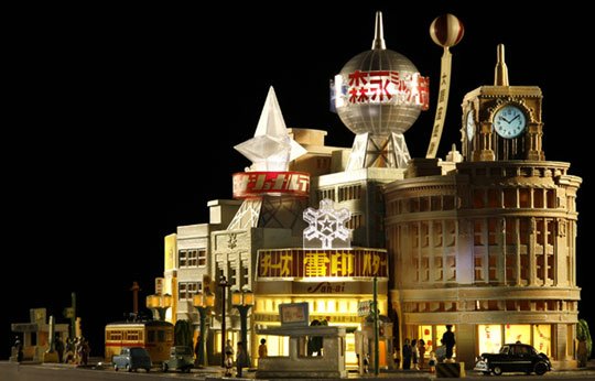 Сёва (1926–1989)