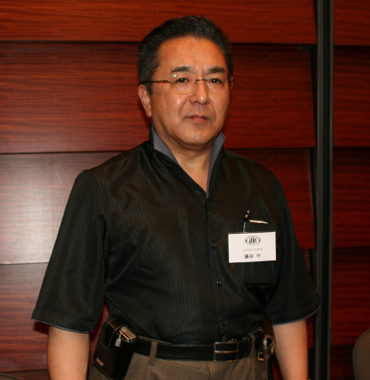 Фудзита Мамору (Fujita Mamoru)