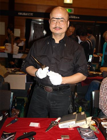 Муто Ёсихико (Mutoh Yoshihiko)