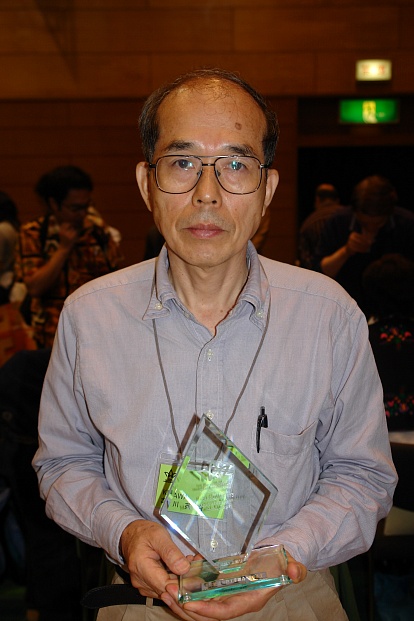 Киккава Эйдзи (Kikkawa Eiji)
