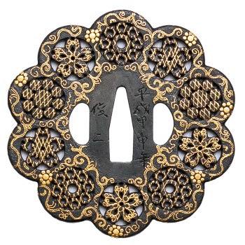 Tsuba